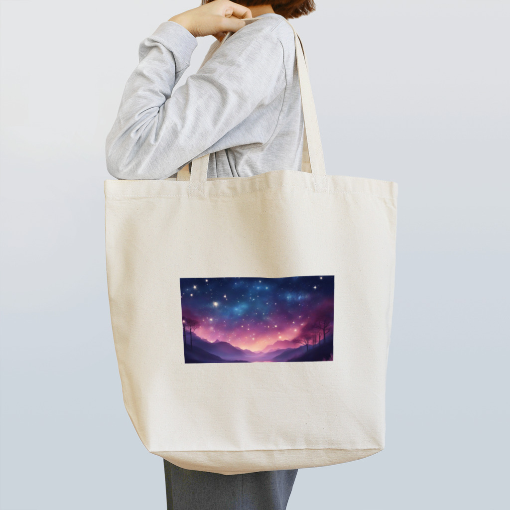 こにこのマジックアワーたいむ！ Tote Bag