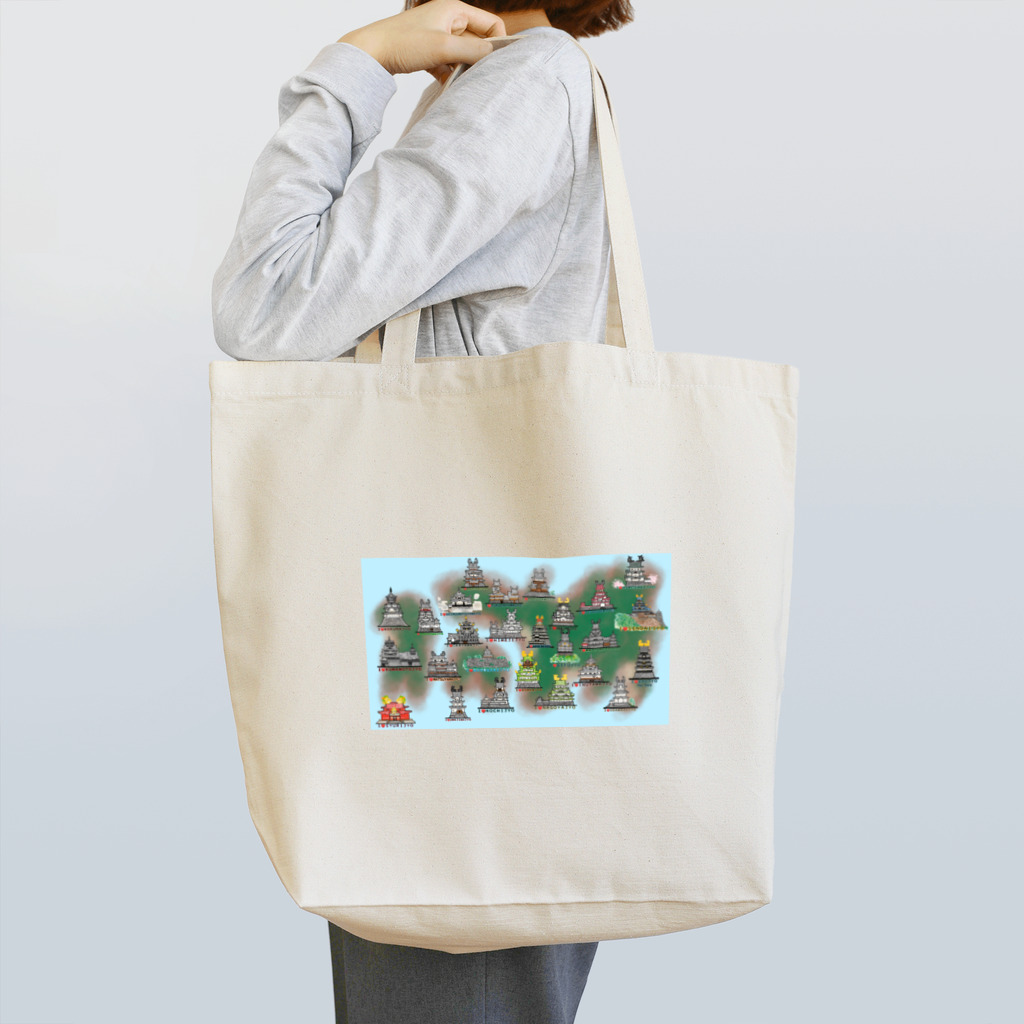 まさにの日本のお城を愛する全ての人へ Tote Bag