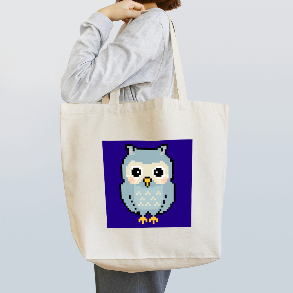 chicodeza by suzuriのフクロウのドット絵 Tote Bag