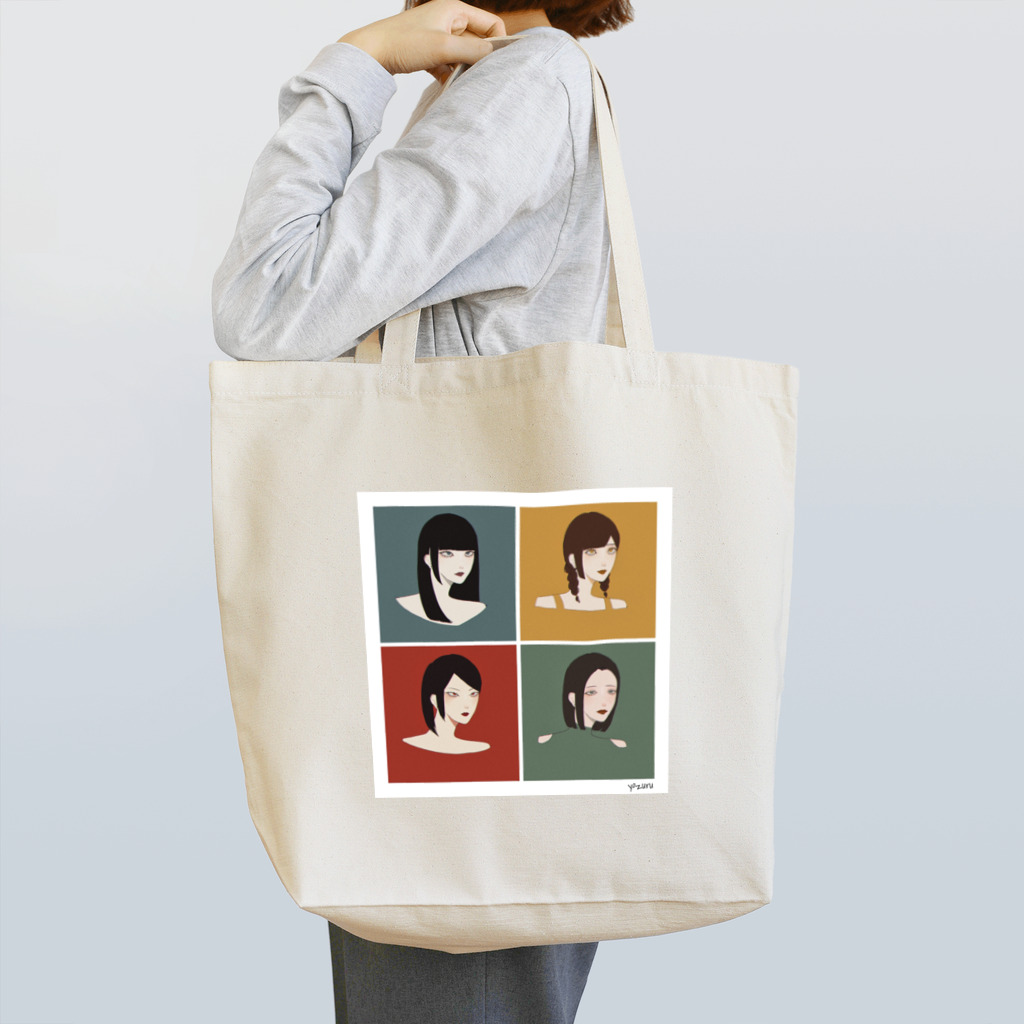 よずるの女の子達 Tote Bag