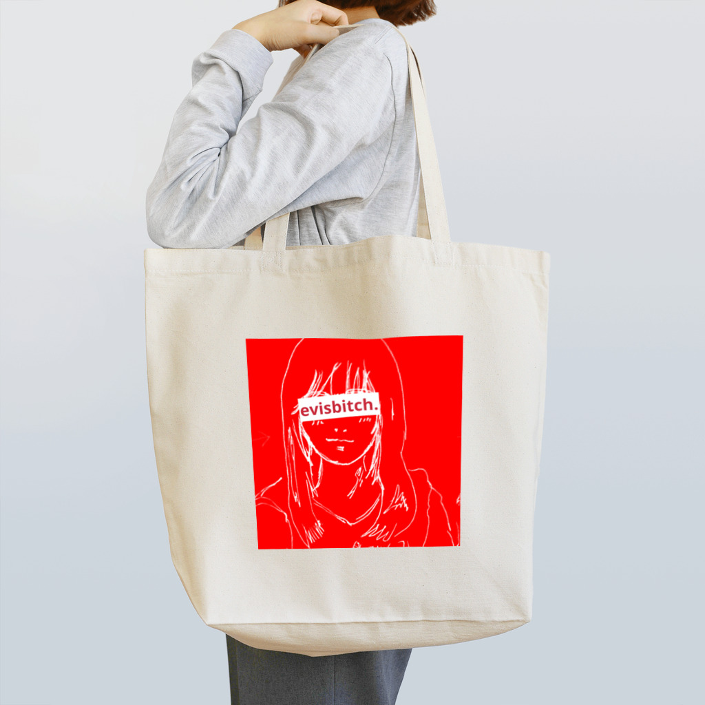 増田友人帳のEvisbitch.  実際にビッチな人 Tote Bag