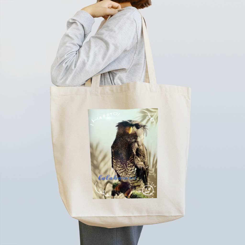 ペーリー ペリ造👨‍🎤のララカムイ Tote Bag