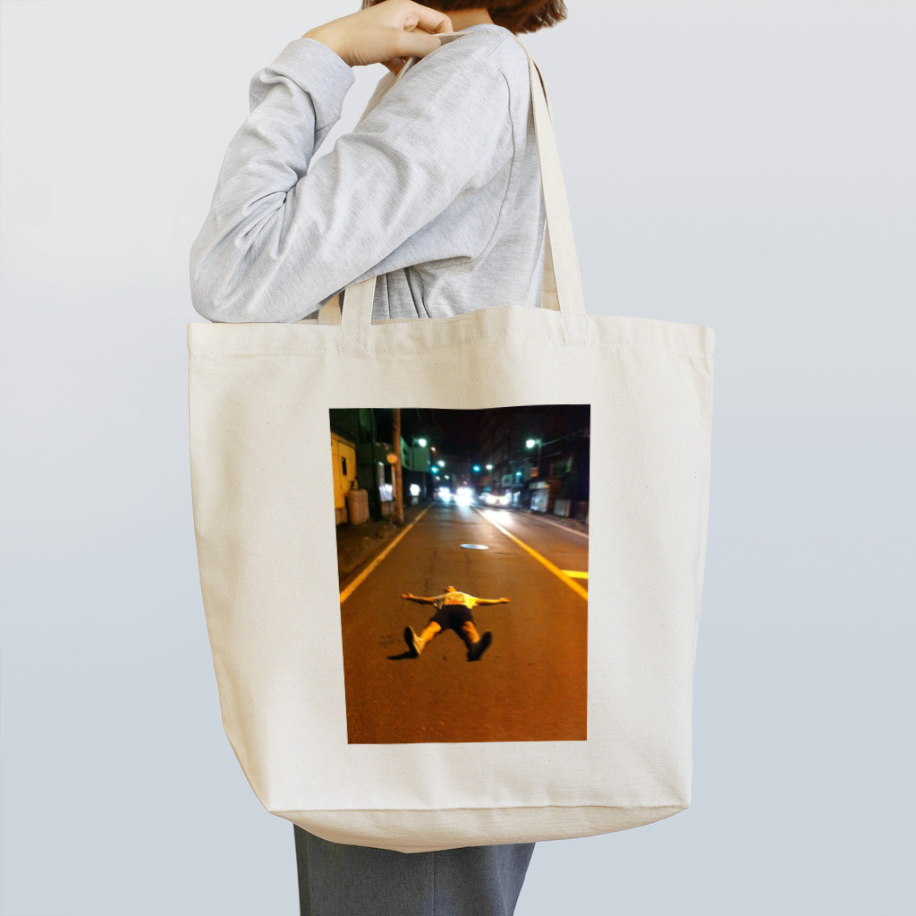 感受性訓練棟の大 Tote Bag