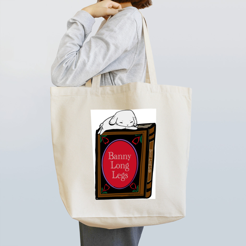 長谷川印刷活版部の活版　『じゃないよね支店』の本好きうさぎのうーちゃん Tote Bag