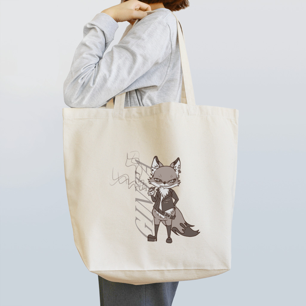 綾瀬彩のキツネのギンタ１ Tote Bag