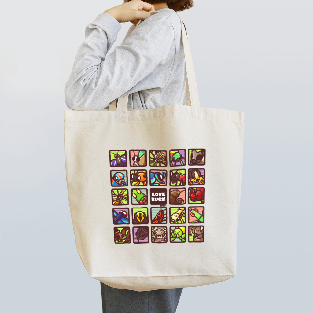 akari🌼虫デフォルメ作家のむしアイコン2【LOVE BUGS! 】 Tote Bag