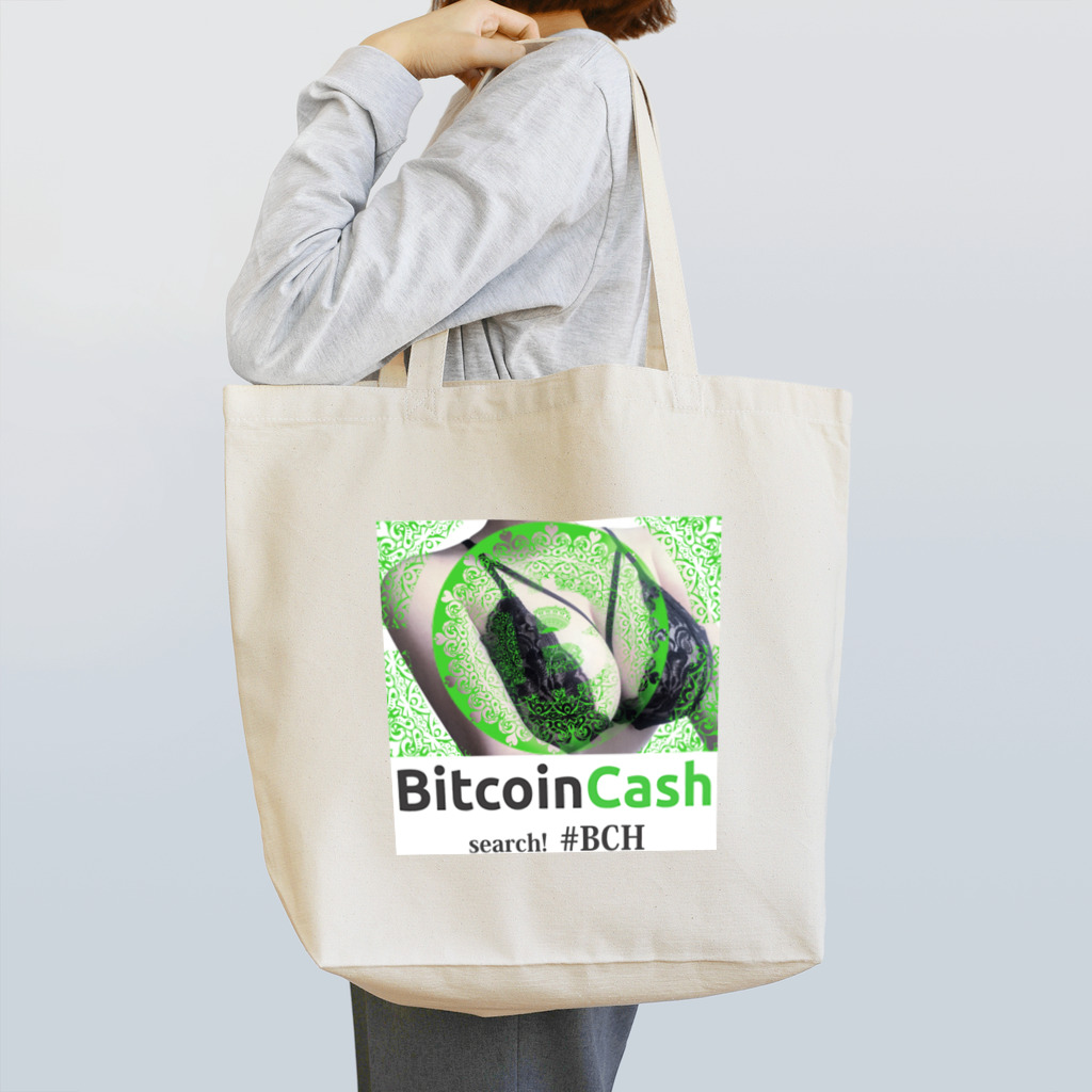 あぶりさーもん🔯Crypto Witchのaburisalmon for BCH トートバッグ