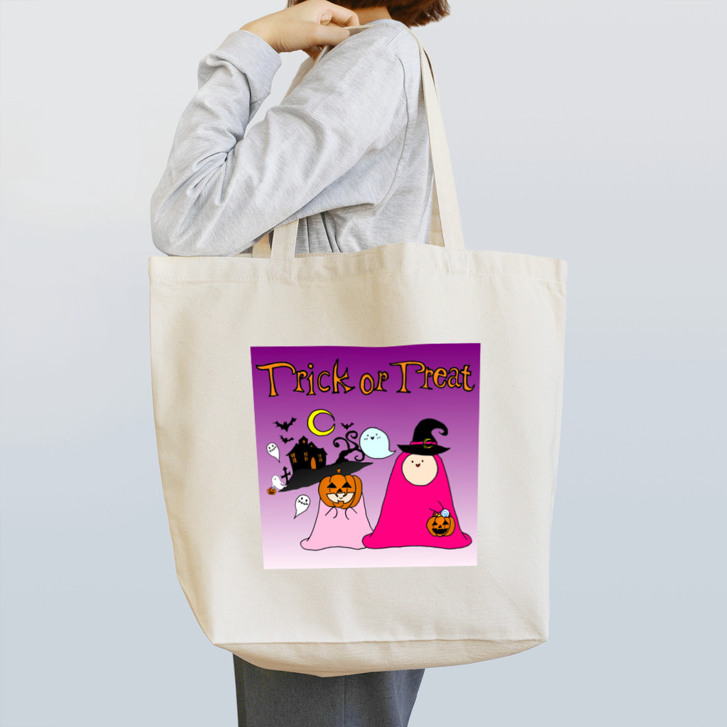フトンナメクジのハロウィン - Halloween Tote Bag