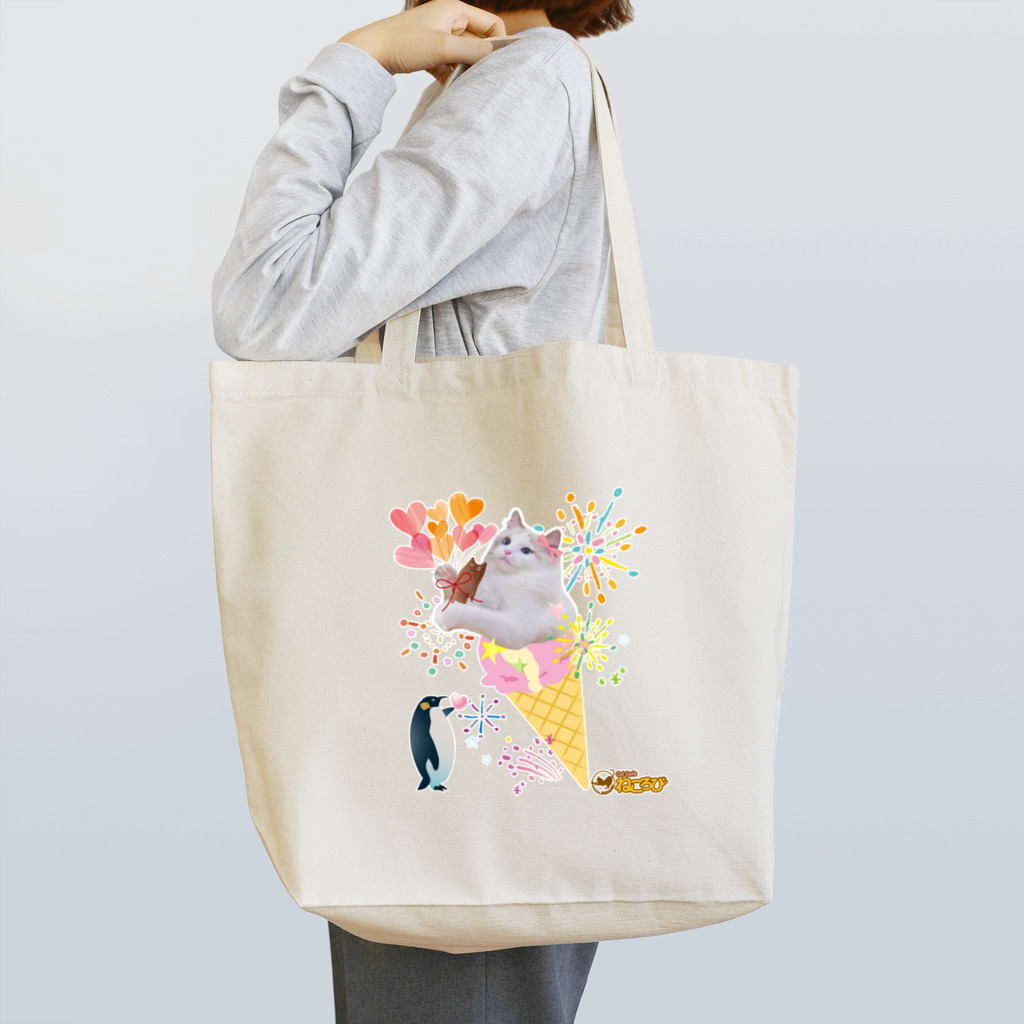 Cat Cafe ねころびのさつき「アイスはお好き？」 Tote Bag