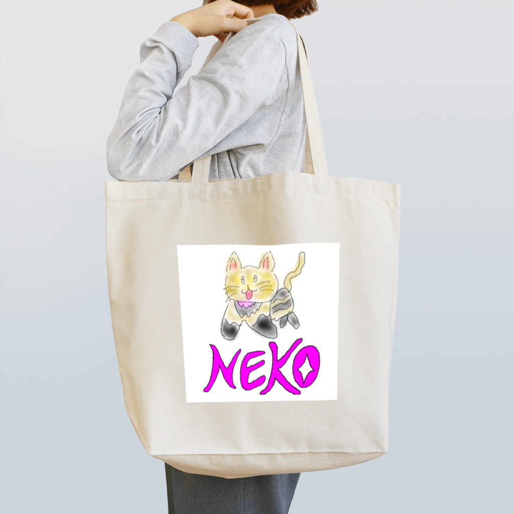 マクマク屋のお絵かきのネコのNEKO!(文字入り） トートバッグ