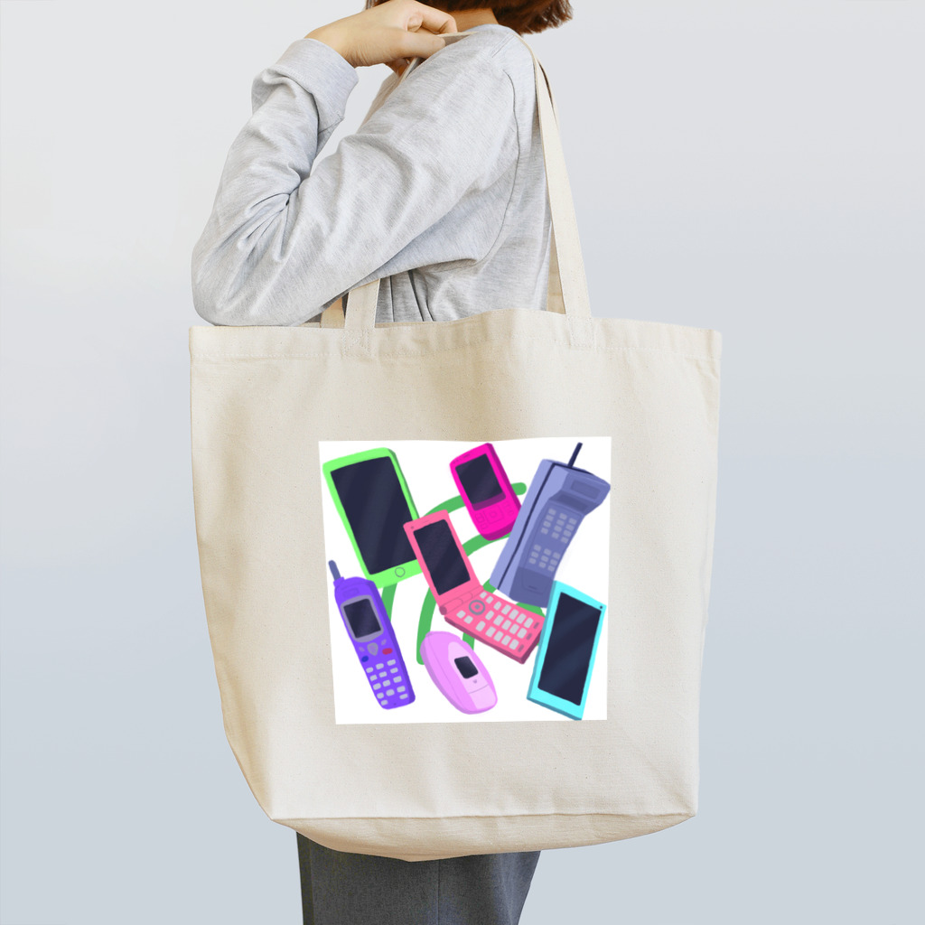 ブリキの雑貨屋さんのHello,World Tote Bag