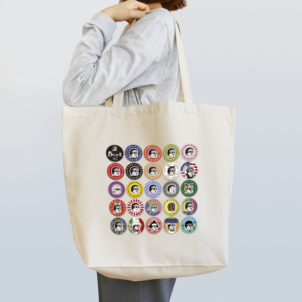 忍者あじたまくんのあじたまシール柄 Tote Bag