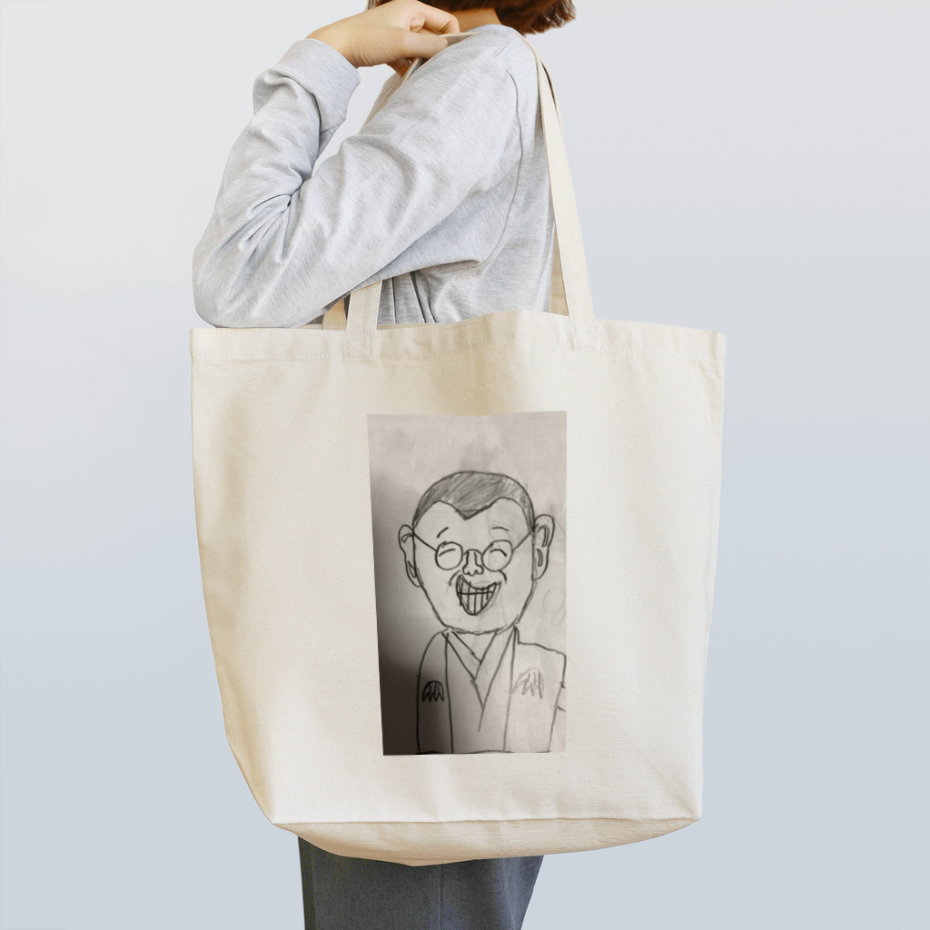 taiga'sのやまだはん Tote Bag