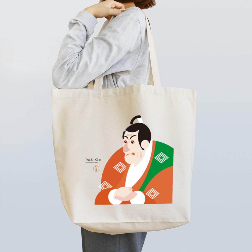 陽気絵屋(Yo-U-Ki-e, ya)-POP浮世絵のYo-U-Ki-e「市川鰕蔵」（浮世絵）トートバッグ Tote Bag