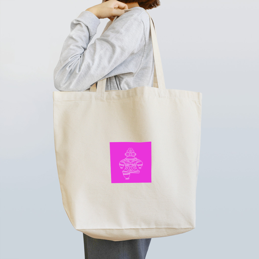 umbrella shopの土偶 ピンク Tote Bag