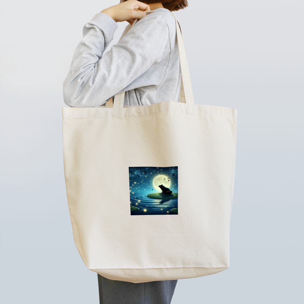 ususio1431の月夜のカエル Tote Bag