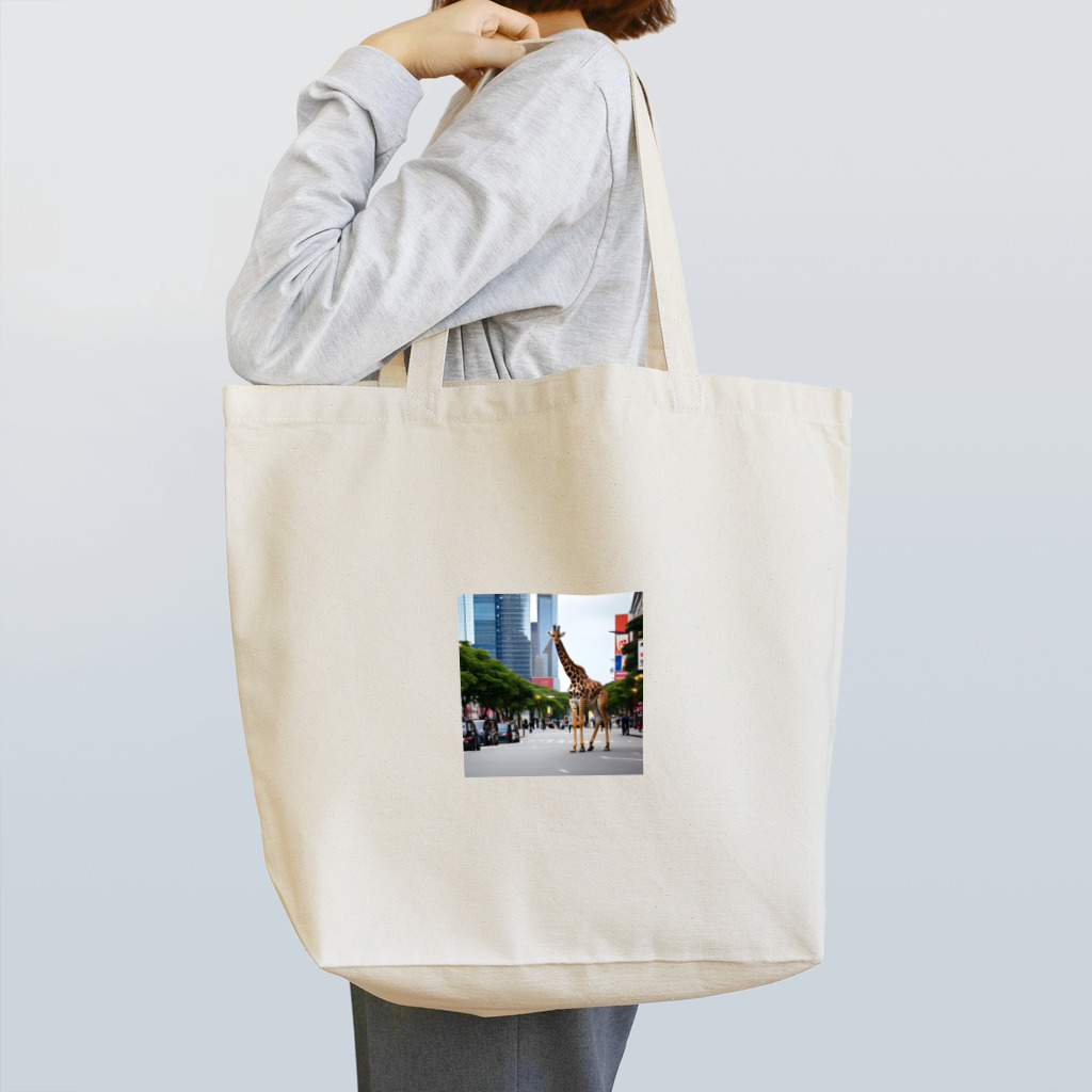 ModaZooのシティーきりん Tote Bag