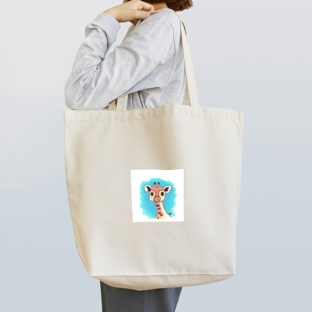 ワイルドファンタジーのしあわせアミン Tote Bag