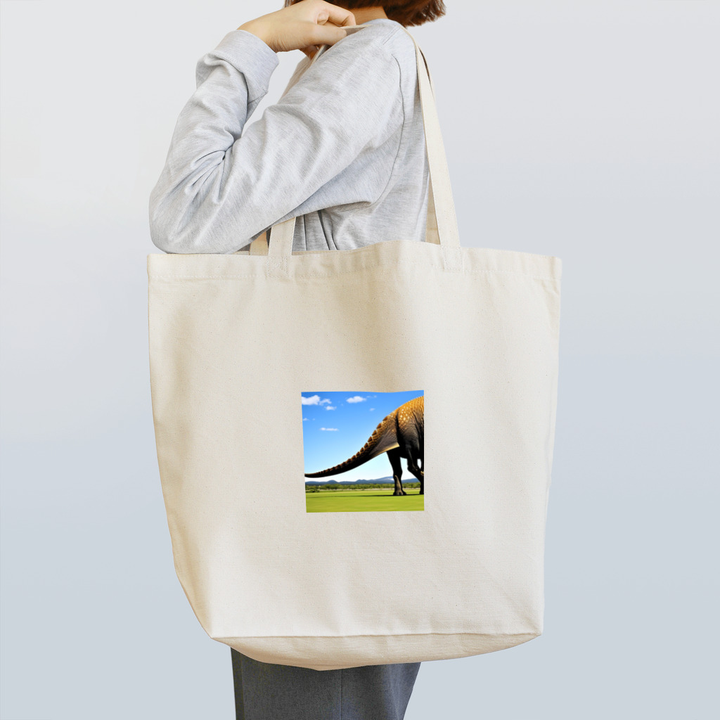 サウルス工房の恐竜のしっぽ Tote Bag