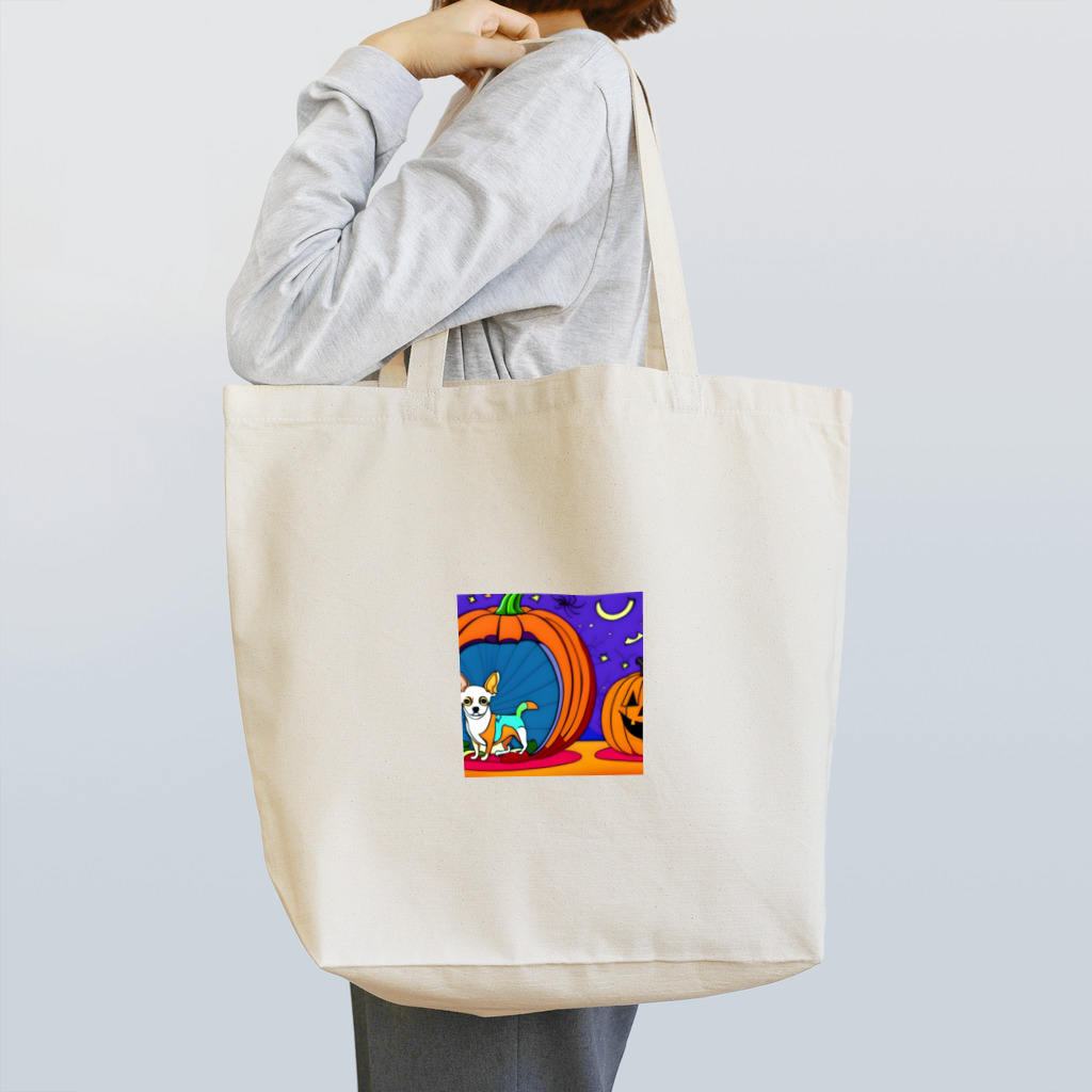 チワワ愛好家ショップのカボチャの秘密！中にはチワワが隠れている Tote Bag