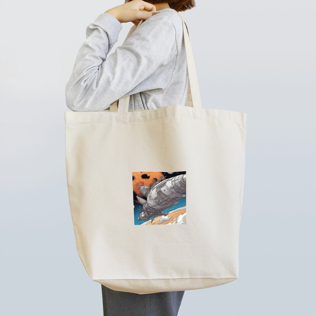 reeei56の宇宙船 Tote Bag