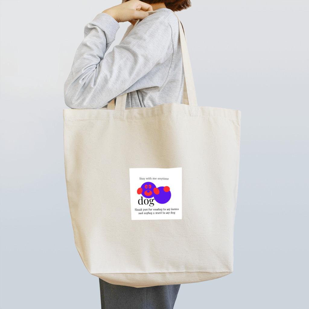 KaiKauWeLa_jiruのいつでも一緒 Tote Bag