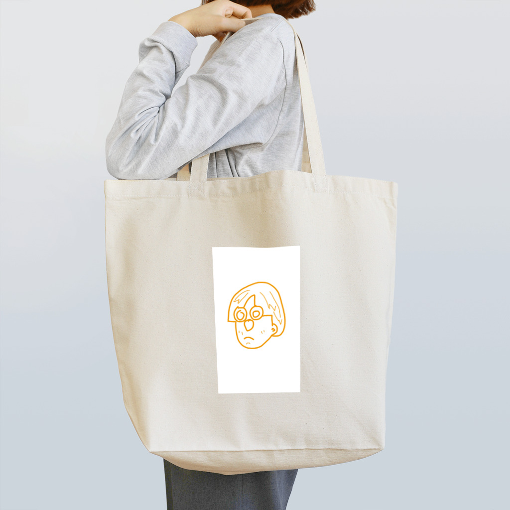 噂のMuuuショのとまどいくん Tote Bag