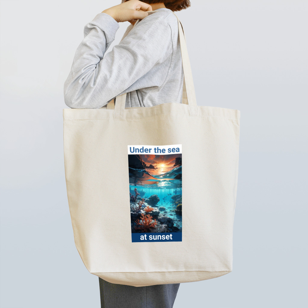 kazu_gの夕暮れの海の底！Under the SEA at sunset Tote Bag