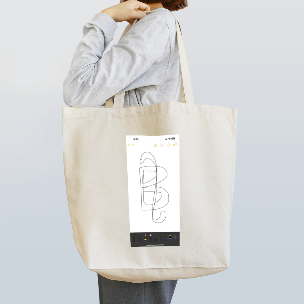 🧠→ちゃんのビットコイン風デザイングッズ Tote Bag