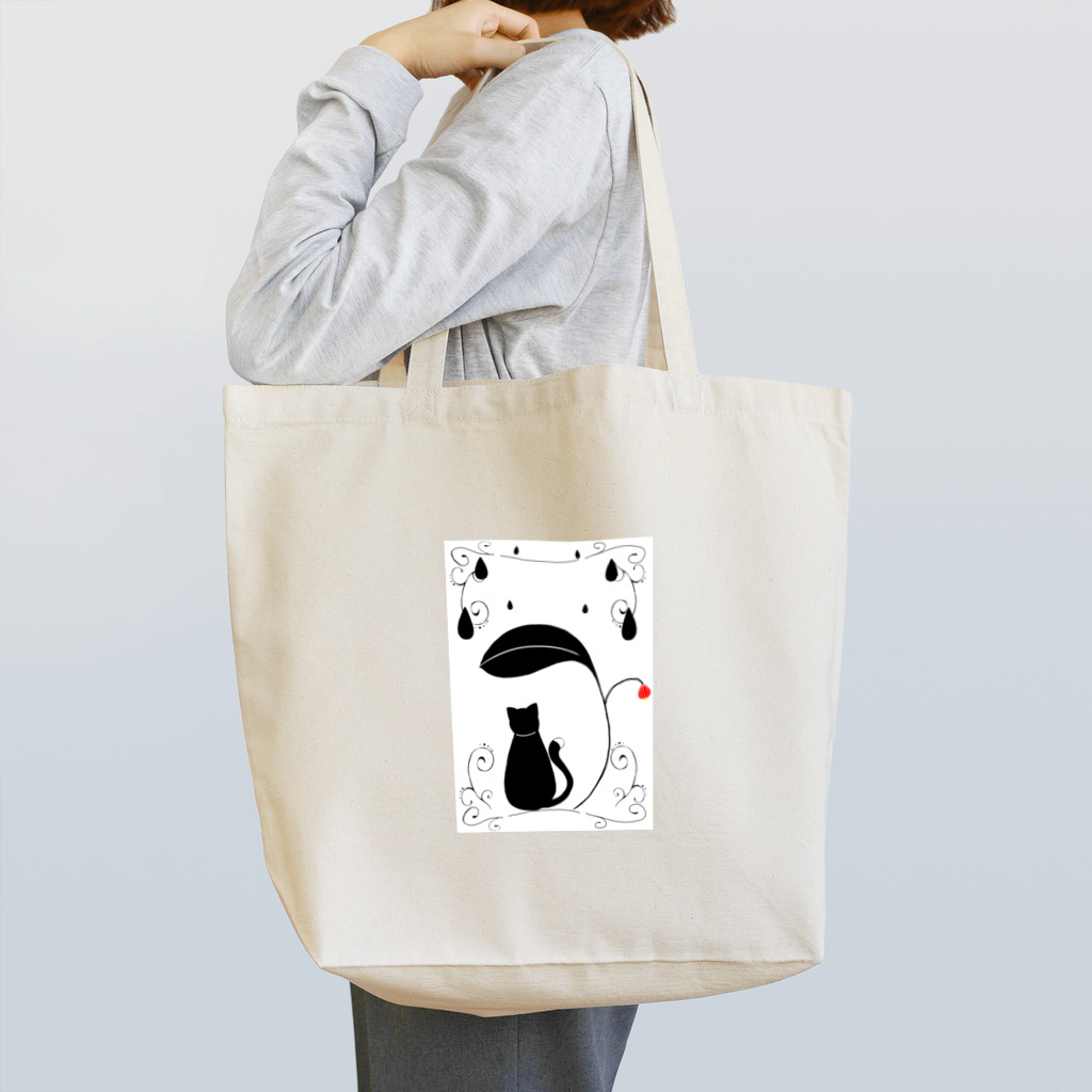 こごめの雨宿り Tote Bag