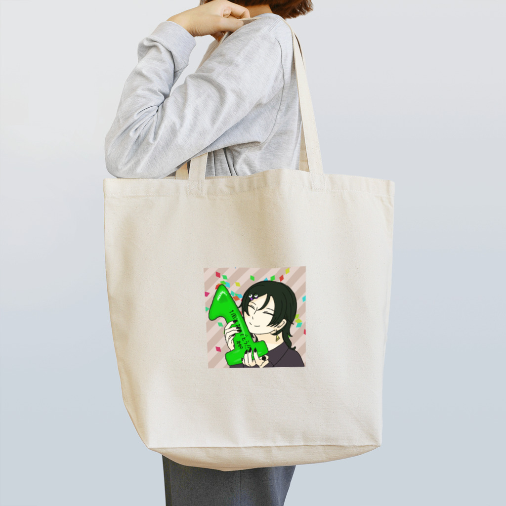 🟢深海通販所🦂の玉蟲 涙 𝟭𝘀𝘁Anniversary（七ツ河 本好） Tote Bag