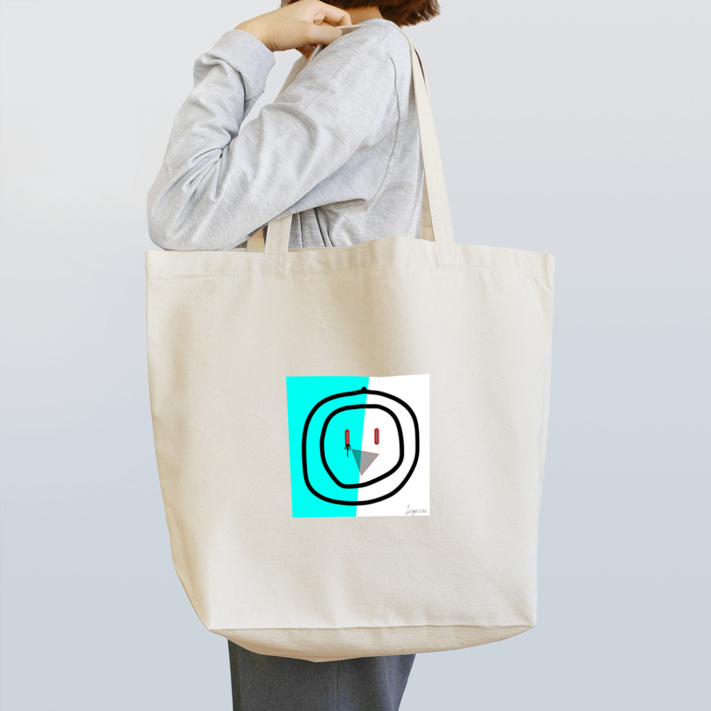 自由罪の「陽気陽気！」 Tote Bag