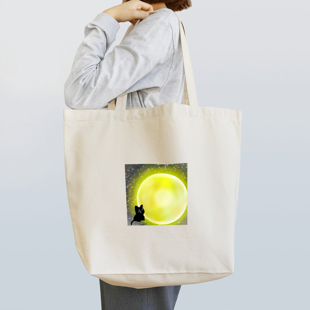 くろねこさんのくろねこと月 Tote Bag