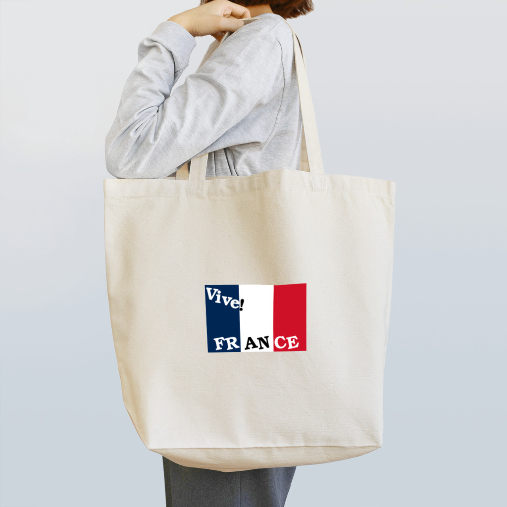 万国国旗ショップのVive! FRANCE Tote Bag