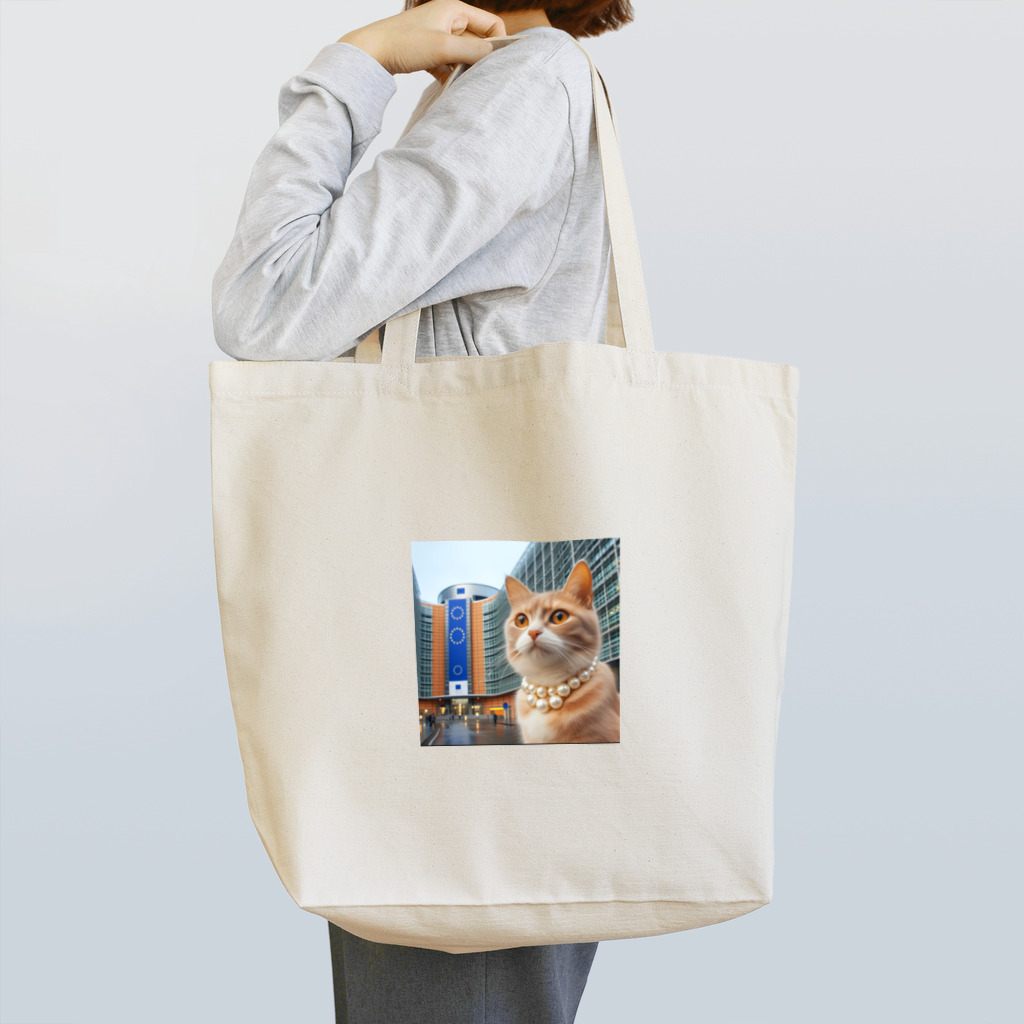 jkmurataのパールネックレス大好きなネコがブリュッセルを旅する Tote Bag
