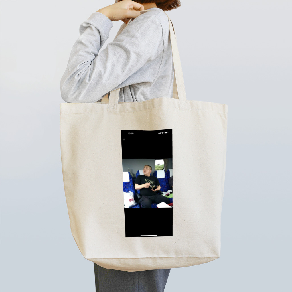 sousenziの横川 Tote Bag