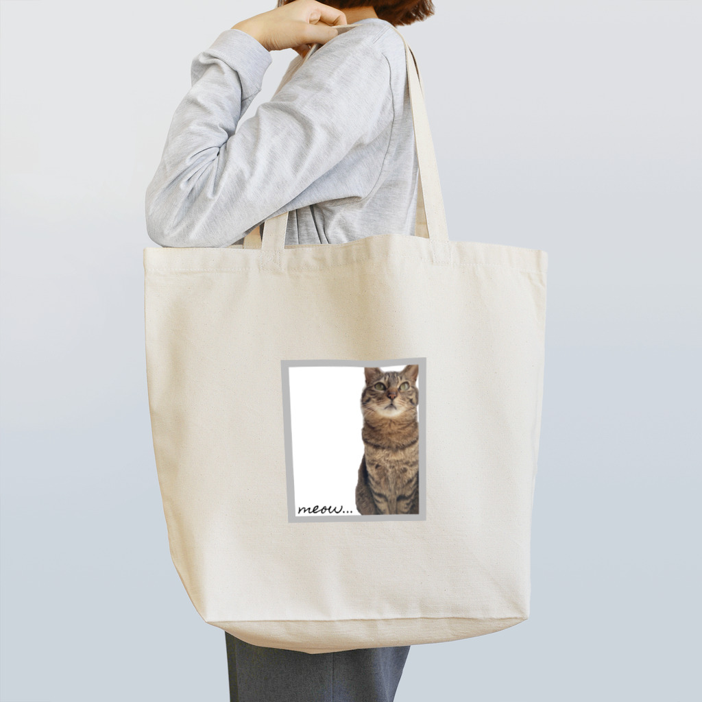 meow.の猫のちぃちゃん。(おすましver.) Tote Bag