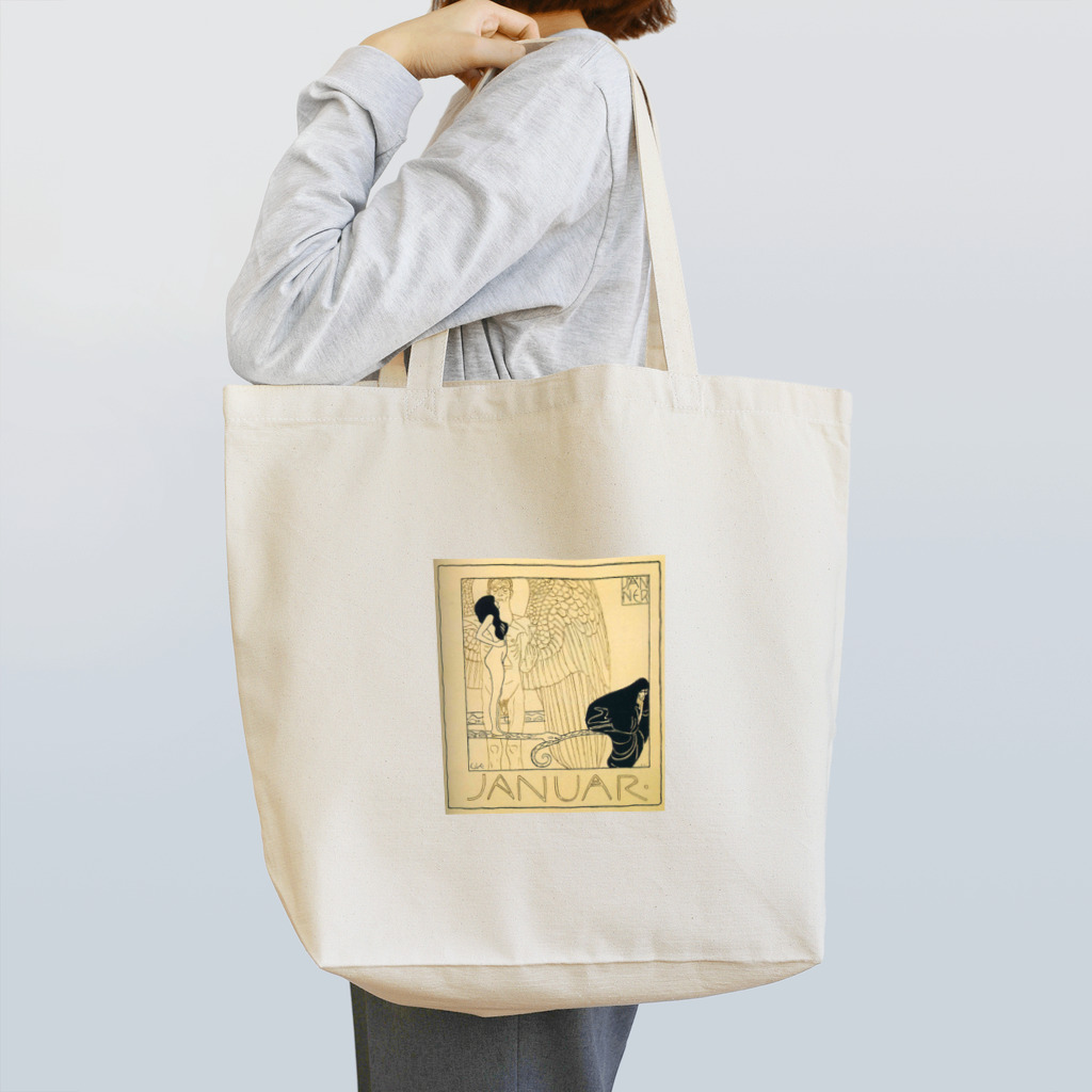 Art Baseのグスタフ・クリムト / 1901 /Januar / Gustav Klimt Tote Bag