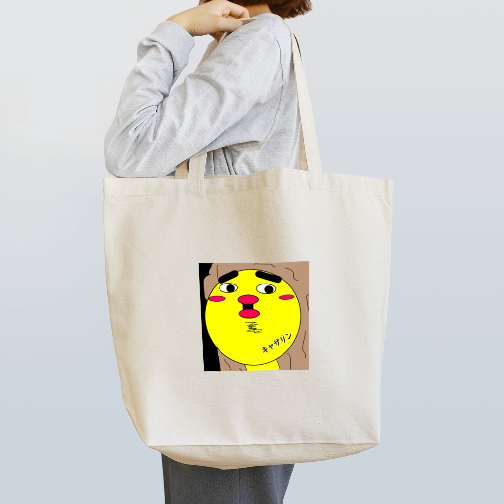 吾郎ファクトリーの魅惑の美女　キャサリン Tote Bag