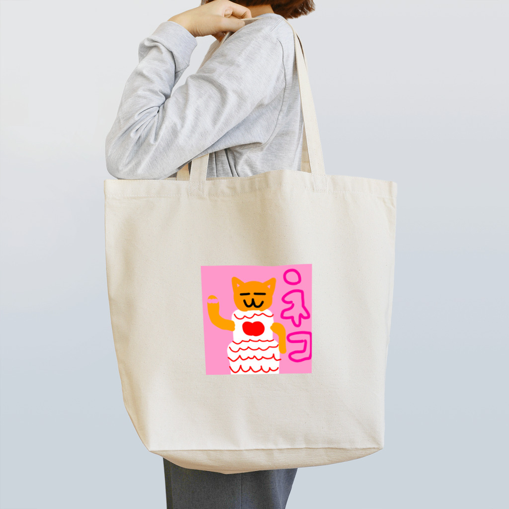 edamamedaisukiのドレスの猫 Tote Bag