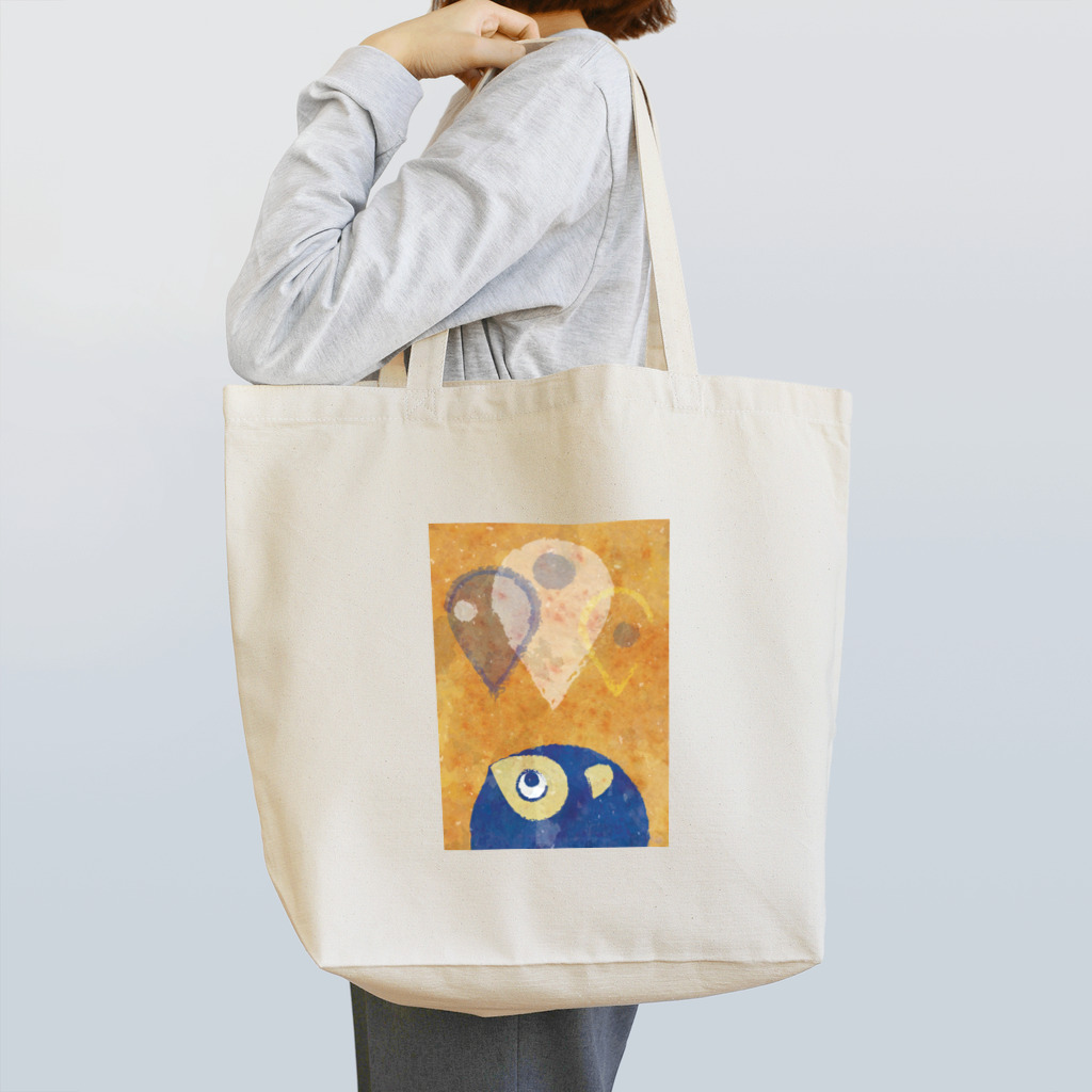 二子舎の想 Tote Bag