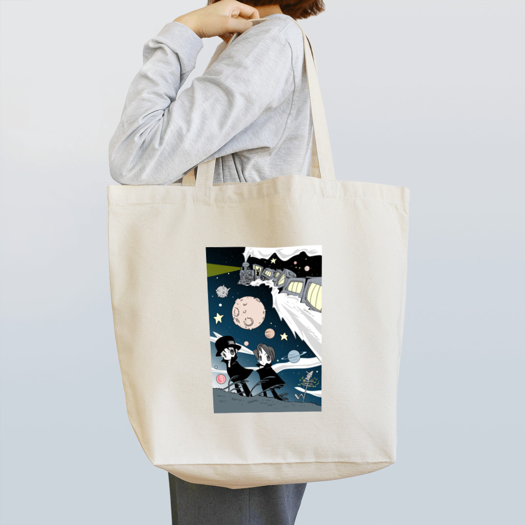 梅治郎　Umejiroのイーハトーブ Tote Bag