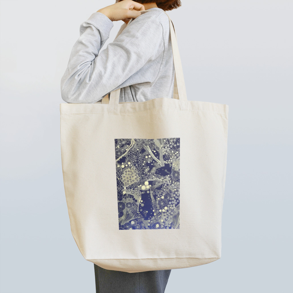 臼村さおり Have A Beautiful Day、今日も美しい日。のつぶつぶ猫・金 Tote Bag