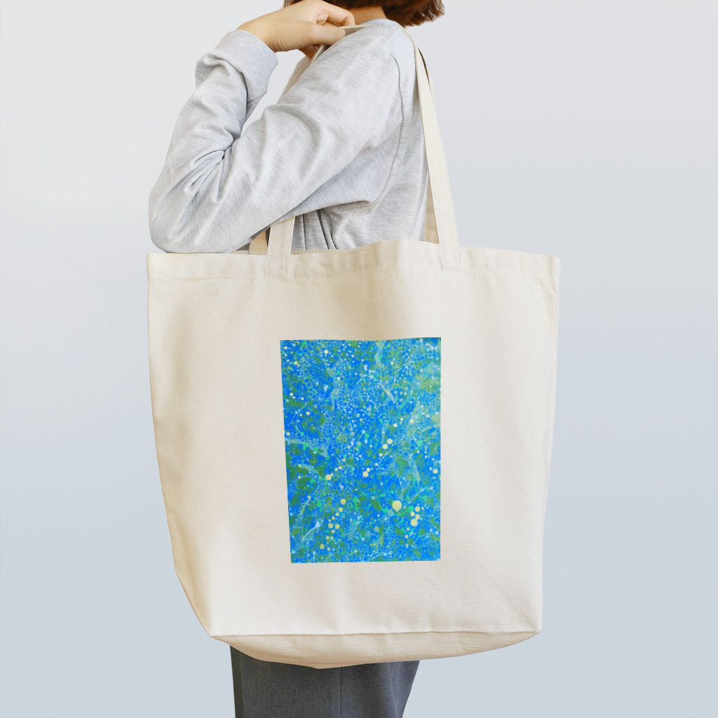 臼村さおり Have A Beautiful Day、今日も美しい日。のA Beautiful Day ～ 静かに弾む Tote Bag