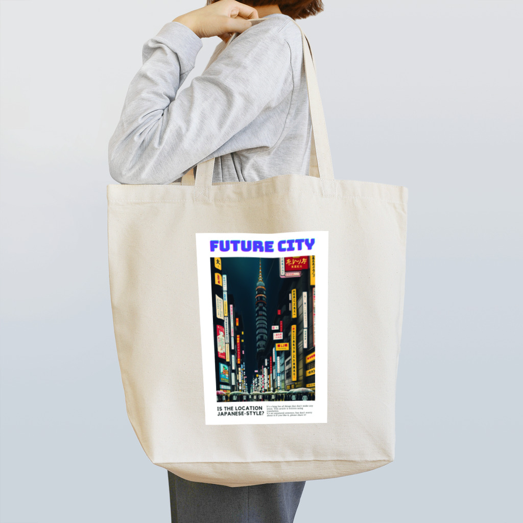 Chop Storeの未来都市 トートバッグ