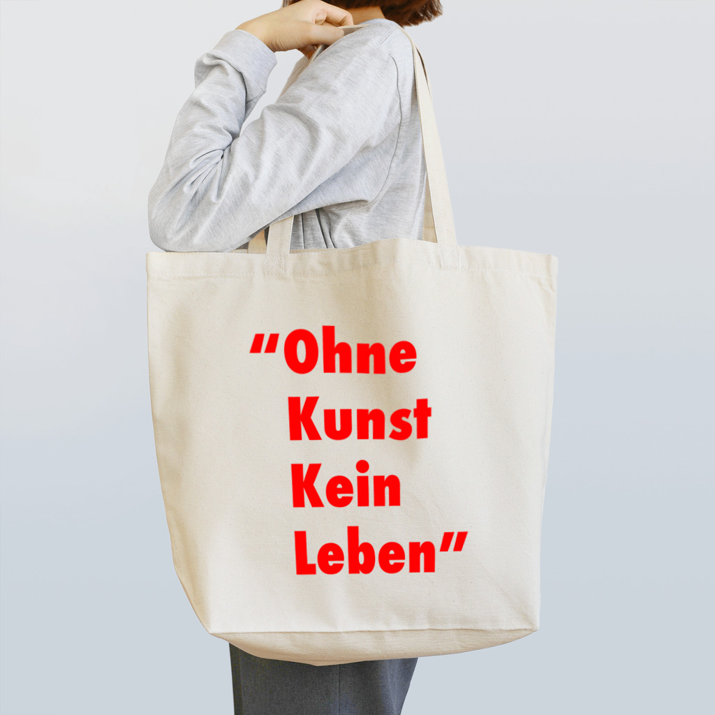 INSIDE OUTの "Ohne Kunst Kein Leben" Tote Bag