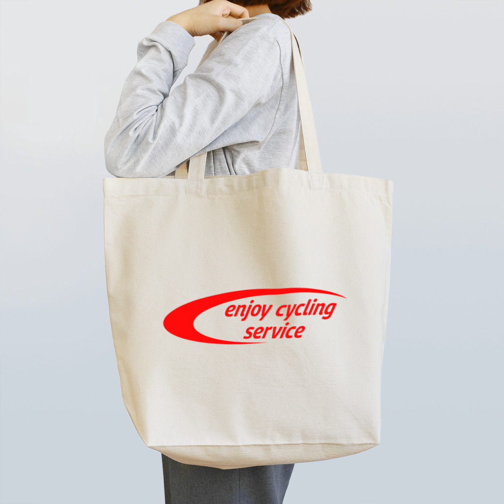 enjoy cycling serviceのenjoy cycling service 赤ロゴ Tote Bag