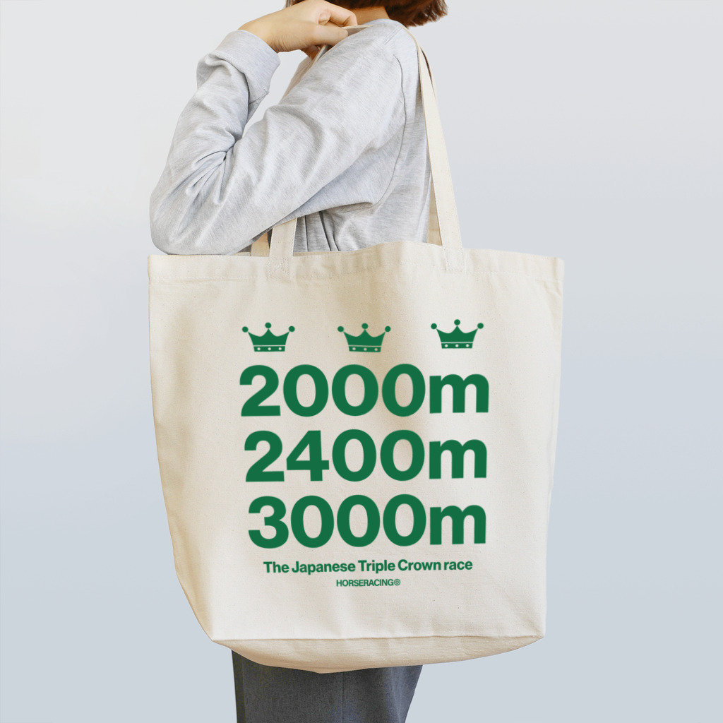 KAWAGOE GRAPHICSの牡馬三冠レース Tote Bag