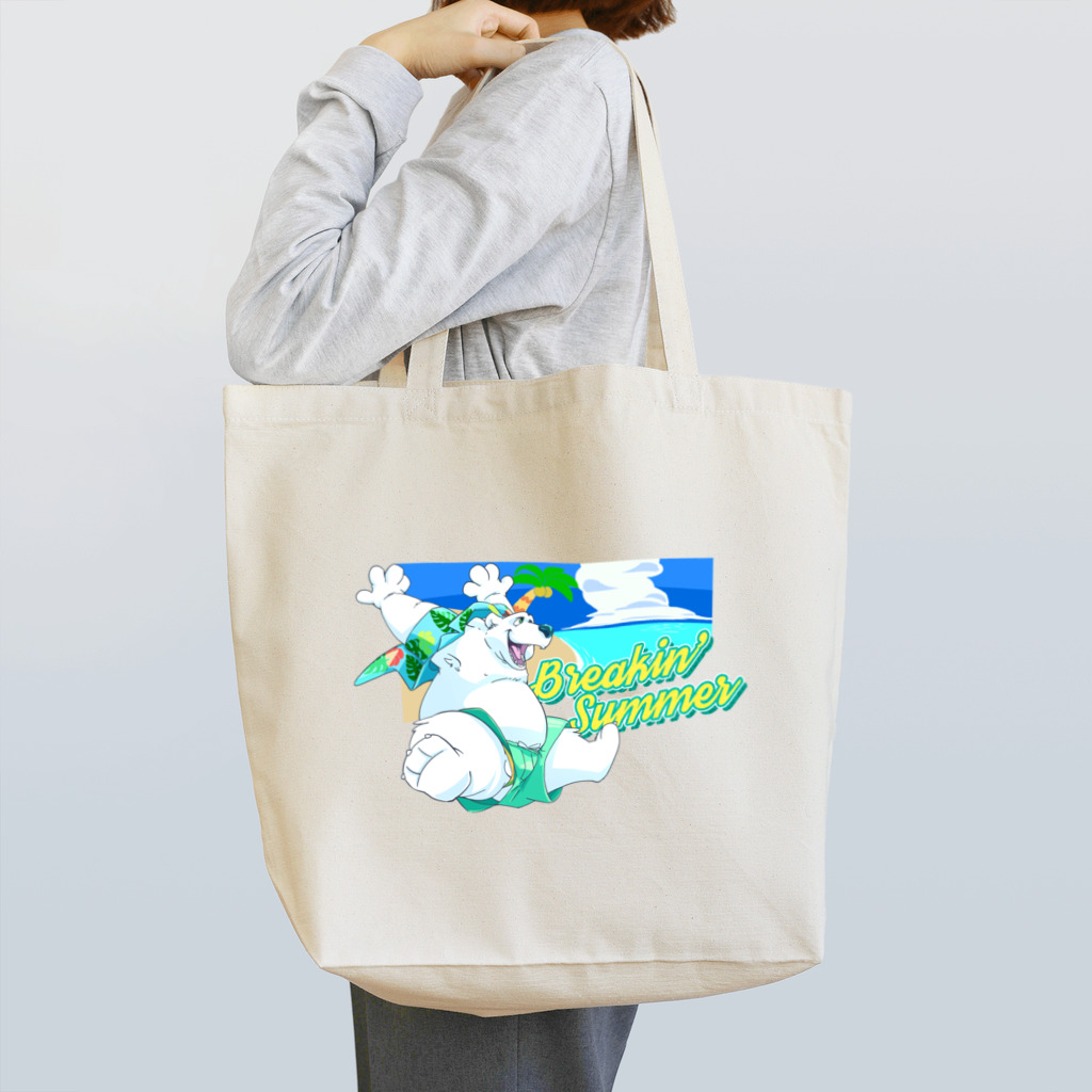 おっとんの【NSFW】Breakin' Summer Tote Bag