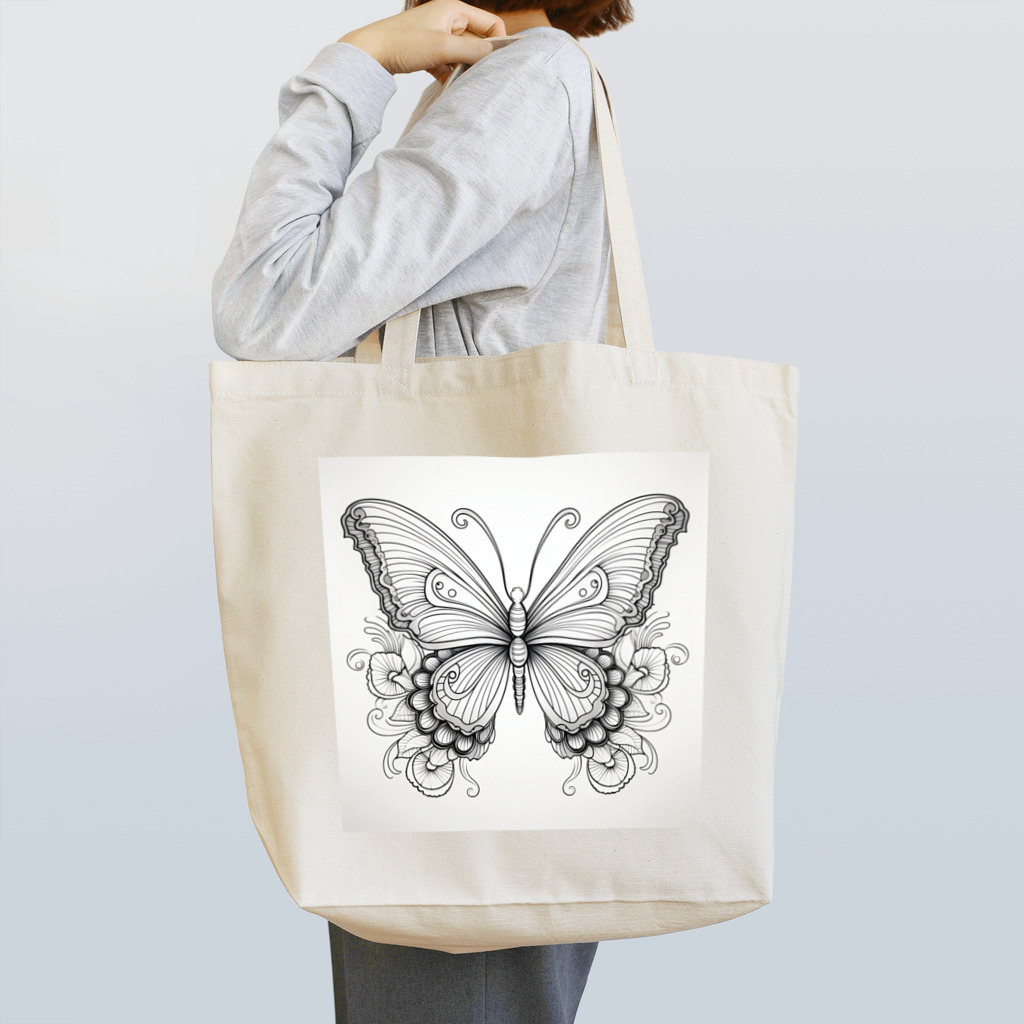 Yokogawaの美しい蝶..ちょう Tote Bag